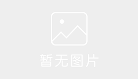 利鑫驾校